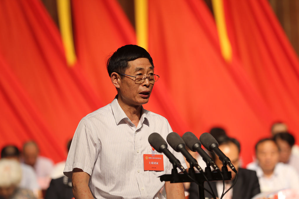 1528839524091.jpg 1528839524091.jpg